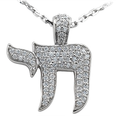 14K Gold Jewish Chai Diamond Pendant